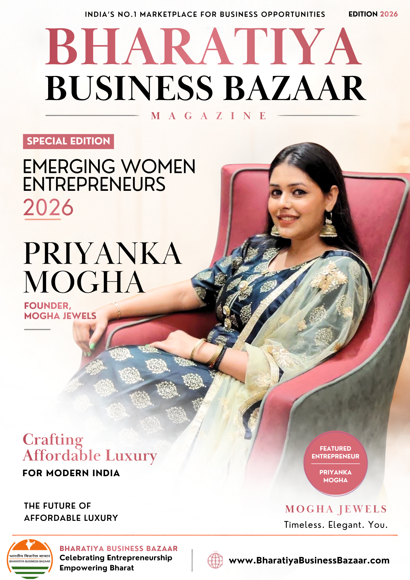 emerging women enterpre.. final cover page