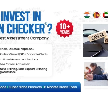 Brain Checker