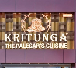 Kritunga