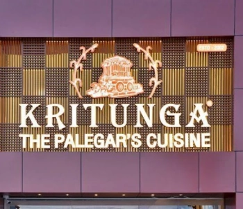 Kritunga